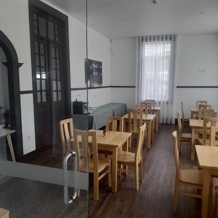 Douro B&B Avenida Резенде Экстерьер фото